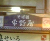 060920-01.jpg