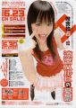 Filename=22235955781589402.jpg
Filesize=607KiB
Dimensions=685x958
Date added=Sep 14, 2007 22235955781589402.jpg