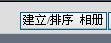 how_to_create_album.jpg