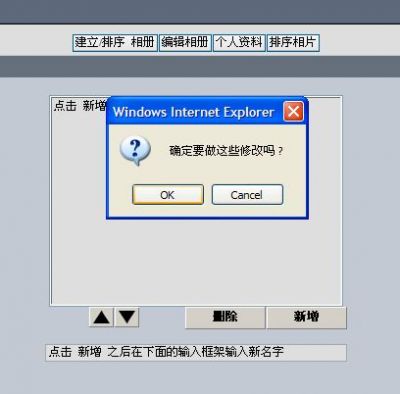 OK-2.jpg