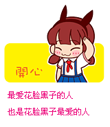 happy05.gif