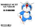 49eff56db9c1b5bcd0038_000.jpg