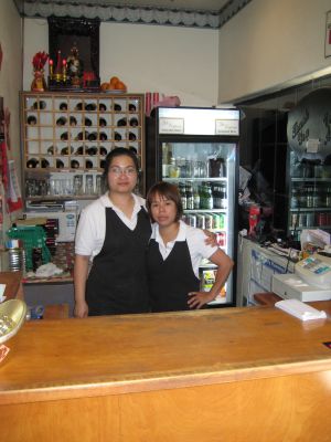 IMG_0896.JPG