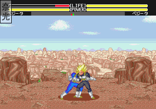 bbv.gif