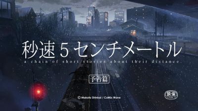 5cm_5.jpg