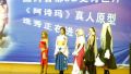 DSC00035rwertretre.JPG