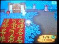 DSC02404.JPG