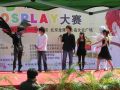 DSCN4490.JPG