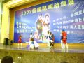 Filename=ewrwerwerDSC00016.JPG
Filesize=359KiB
Dimensions=1280x960
Date added=Jul 17, 2007 ewrwerwerDSC00016.JPG