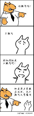 4897277d020017jw.gif