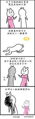 4897277d020017yc.jpeg