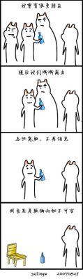 4897277d020017yu.jpeg