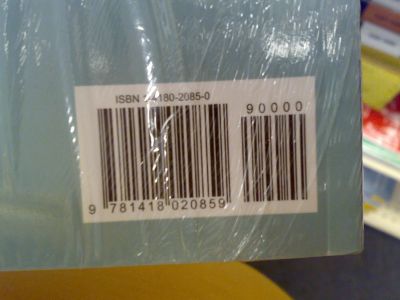 20070821059.jpg