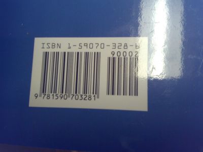 20070821064.jpg