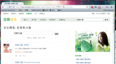 douban_music.png