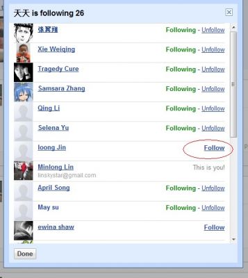 oneclick_follow.jpg