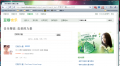 douban_music.png