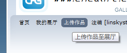 upload.png