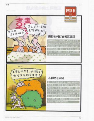 scan~0.jpg