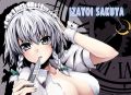 IZAYOI_SAKUYA.jpg