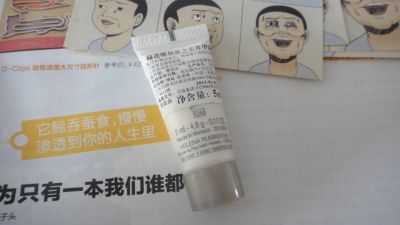 DSC02465~0.JPG