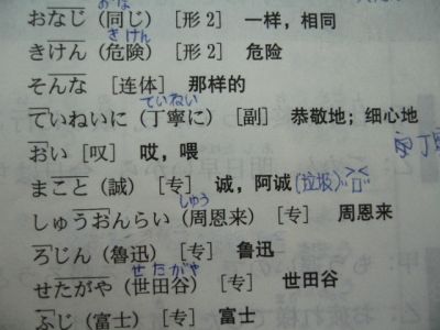 ouou_photo_0929_294.jpg