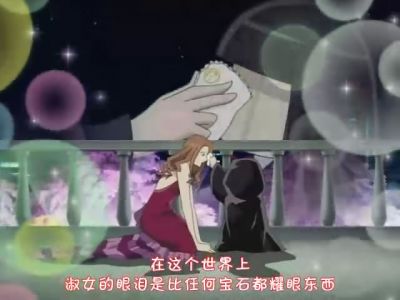 snapshot20070627132025.jpg