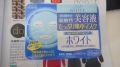 Filename=DSC02468.JPG
Filesize=351KiB
Dimensions=912x514
Date added=Mar 16, 2012 DSC02468.JPG