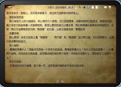 Jie20Tu2005.jpg