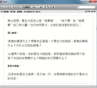 Jie20Tu2006.jpg