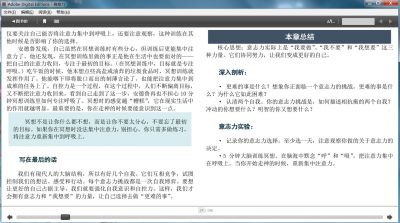Jie20Tu2008.jpg
