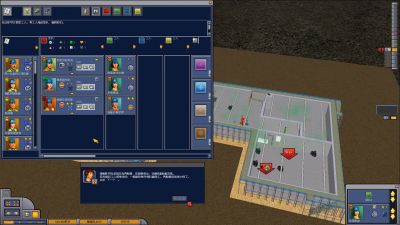 screenshot_001.JPG