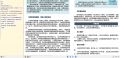 Filename=Jie20Tu2003.jpg
Filesize=359KiB
Dimensions=1918x931
Date added=Apr 09, 2015 Jie20Tu2003.jpg