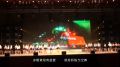 Filename=Wu20Shi20Liu20Duo20Hua203C3CZhong20Guo20Meng20Zui20Mei20Li203E3E20Zi20Mu20Ban205BChao20Qing20Ban205D_flv_20150707_200041_484.jpg
Filesize=123KiB
Dimensions=1280x720
Date added=Jul 07, 2015 Wu20Shi20Liu20Duo20Hua203C3CZhong20Guo20Meng20Zui20Mei20Li203E3E20Zi20Mu20Ban205BChao20Qing20Ban205D_flv_20150707_200041_484.jpg