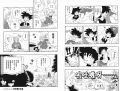 Filename=_DBZ01-_0024.png
Filesize=756KiB
Dimensions=2873x2200
Date added=Apr 11, 2008 _DBZ01-_0024.png