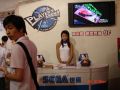 DSC02350.JPG