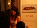 DSC02361~0.JPG