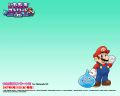 Filename=itasutoDS001.jpg
Filesize=604KiB
Dimensions=1280x1024
Date added=Jul 06, 2007 itasutoDS001.jpg