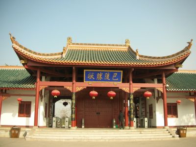 DSCN1229.JPG