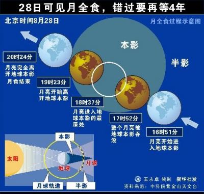 xin_4908042806092652007326.jpg