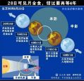 xin_4908042806092652007326.jpg