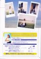 Filename=1775306491.jpg
Filesize=198KiB
Dimensions=1000x1413
Date added=Jul 27, 2007 1775306491.jpg