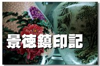 IMG_1525.jpg