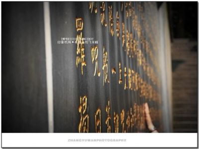 nEO_IMG_DSC_0089.jpg