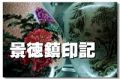 IMG_1525~0.jpg