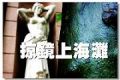 IMG_1792_nEO_IMG.jpg