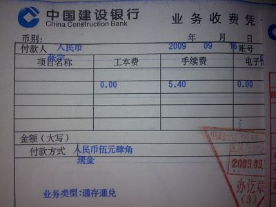 ææ¬¾01
ææ¬¾01
