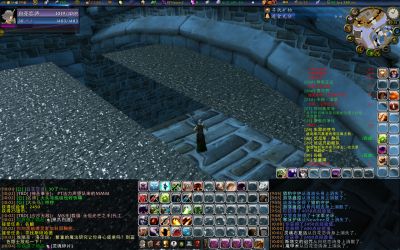 WoWScrnShot_052908_220444.jpg