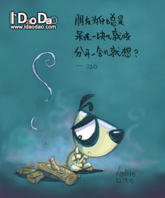 dd038.jpg