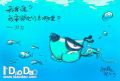 dd066.jpg